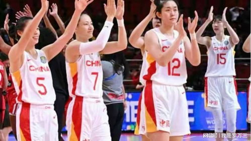 女篮最新消息,2023中国女篮新任队长